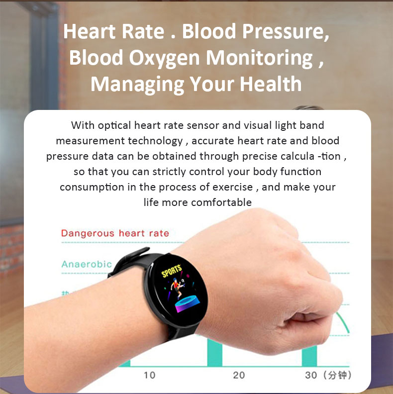 D18 smart Bracelet color round screen heart rate blood pressure sleep monitor walking exercise fitness smart Watch