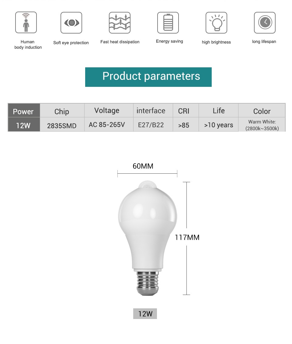 12W PIR Motion Sensor Light Bulb Ampoule LED E27 IP42 Outdoor Lighting Wall Lamp Dusk to Dawn Day Night Porch Light