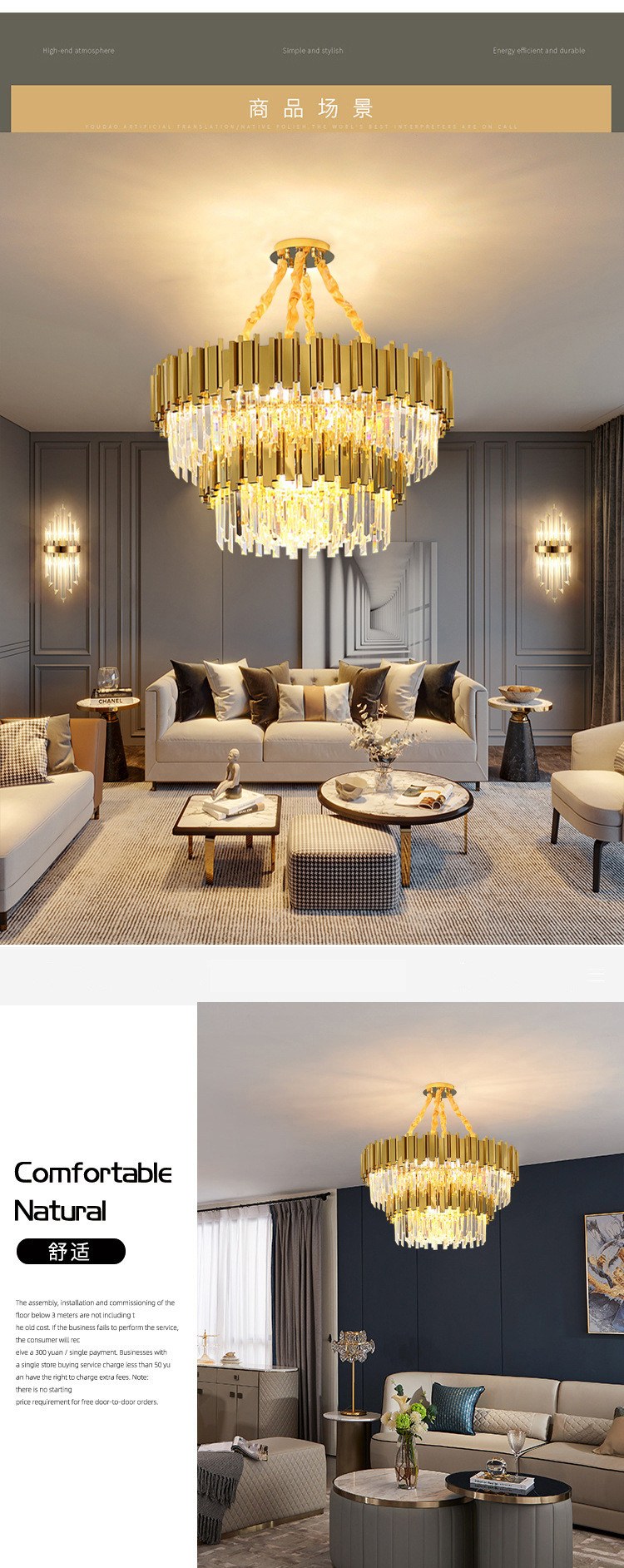 Suspended Modern Luxury Luminous Chandeller Lights