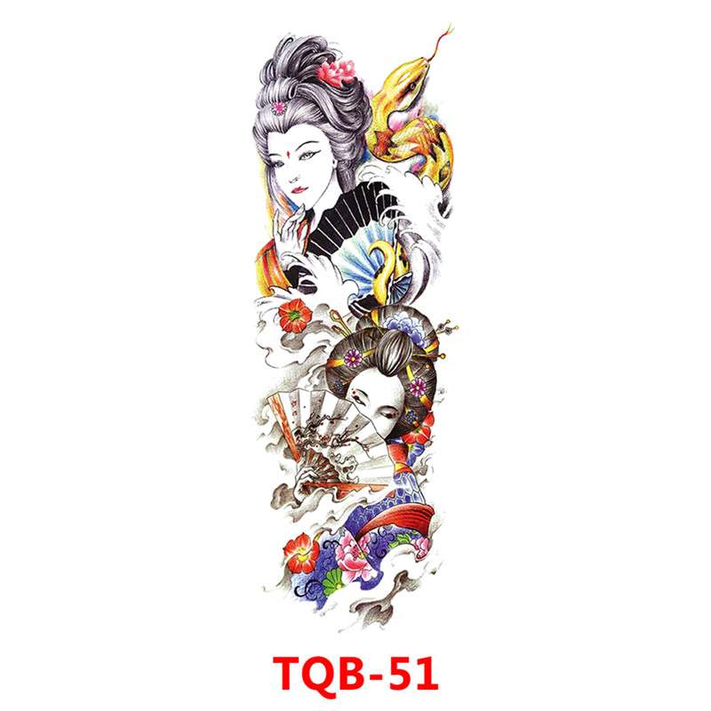 TQB-51