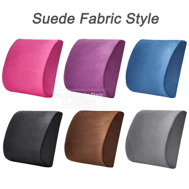 Soft Back Waist Cushion