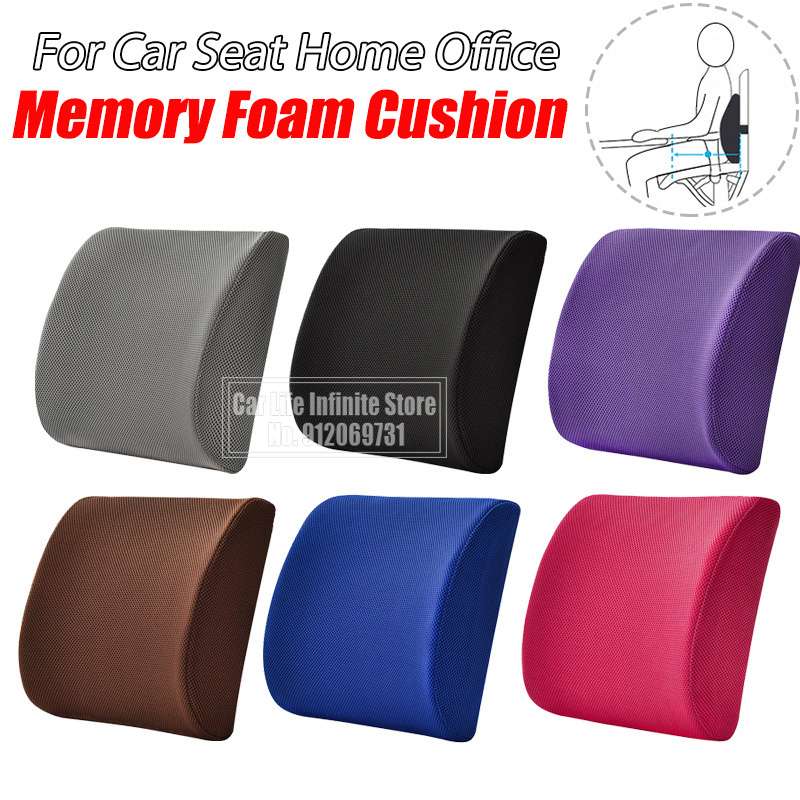 Soft Back Waist Cushion