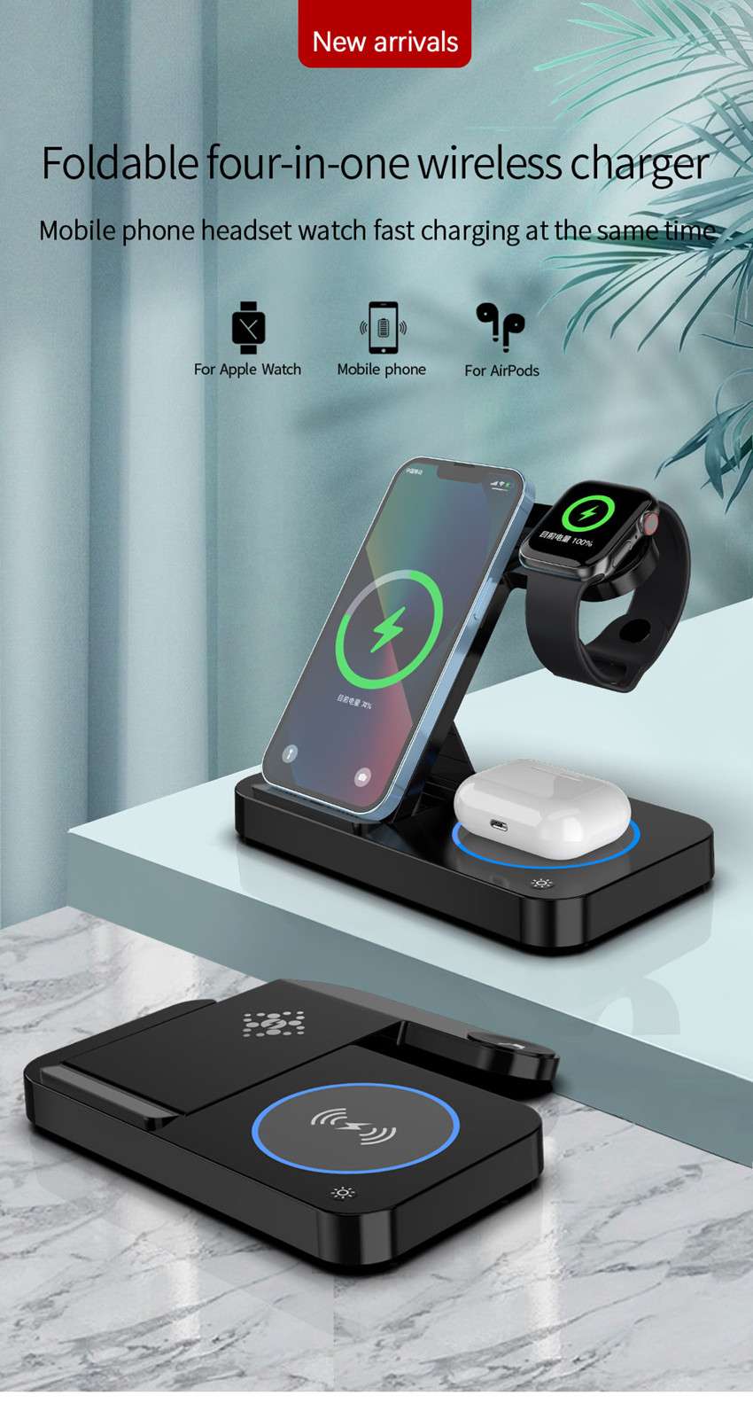 100W 4 in 1 Foldable Wireless Charging Station