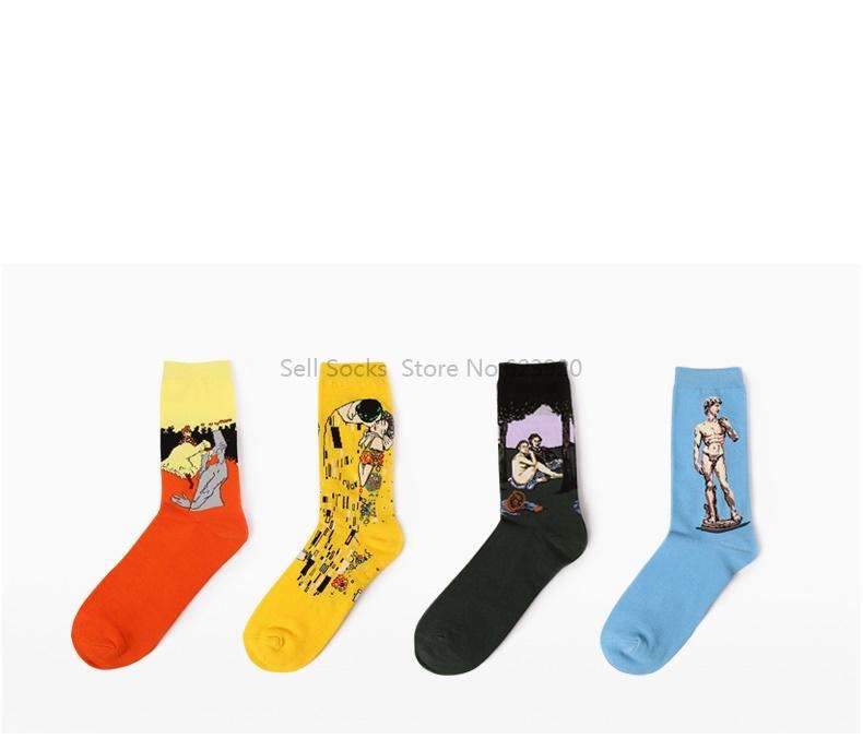 Autumn winter Retro Socks