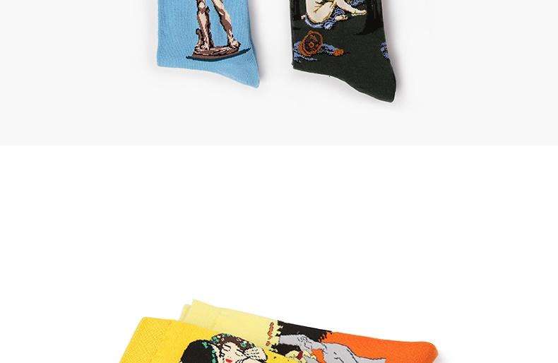 Autumn winter Retro Socks