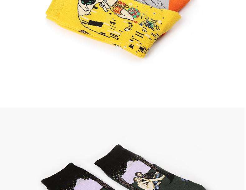 Autumn winter Retro Socks