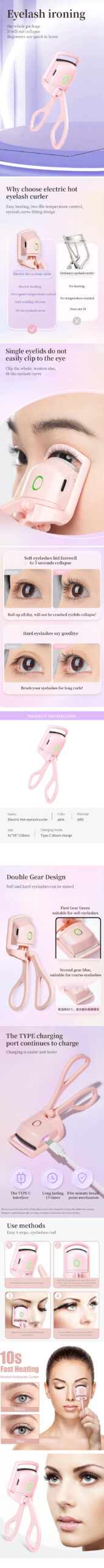 Electric Eyelash Curler