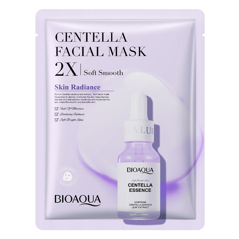 Hydrating Anti-aging Face Mask Sets