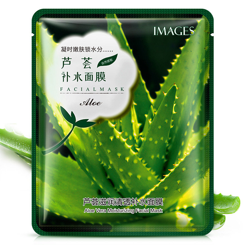 Hydrating Anti-aging Face Mask Sets