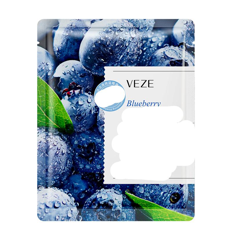 Hydrating Anti-aging Face Mask Sets