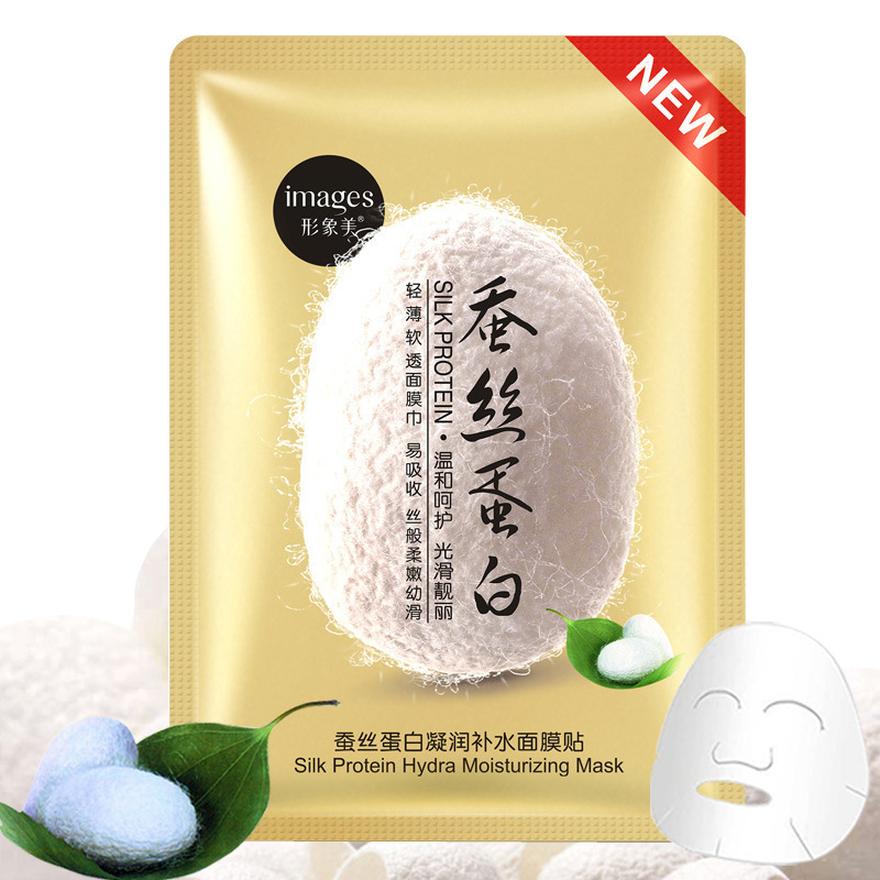 Hydrating Anti-aging Face Mask Sets
