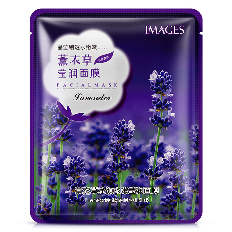 Hydrating Anti-aging Face Mask Sets