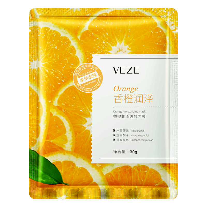 Hydrating Anti-aging Face Mask Sets