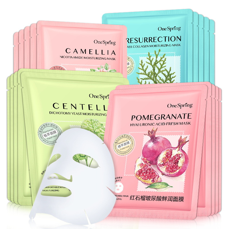 Hydrating Anti-aging Face Mask Sets