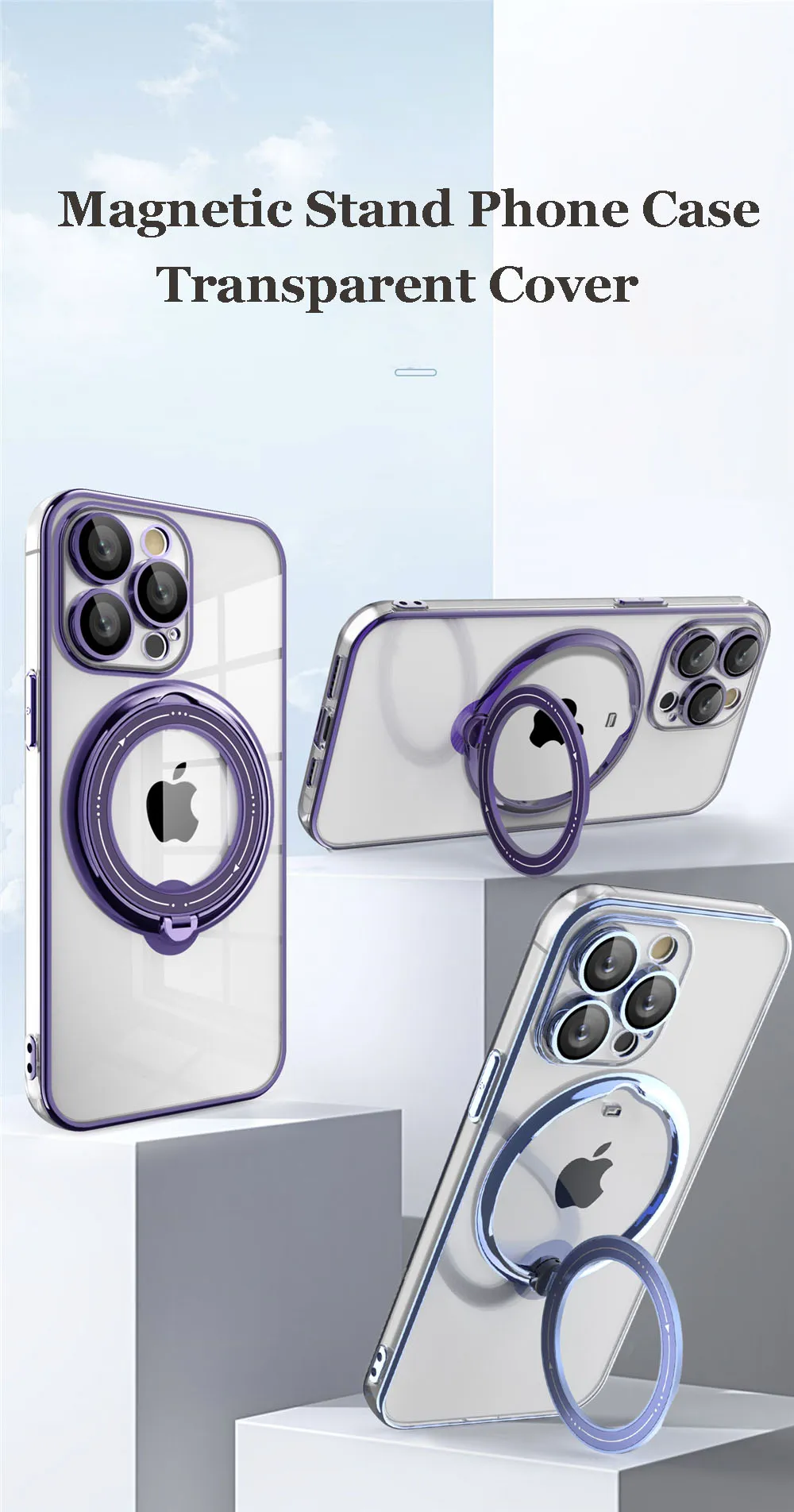 Magnetic Charging Phone Case