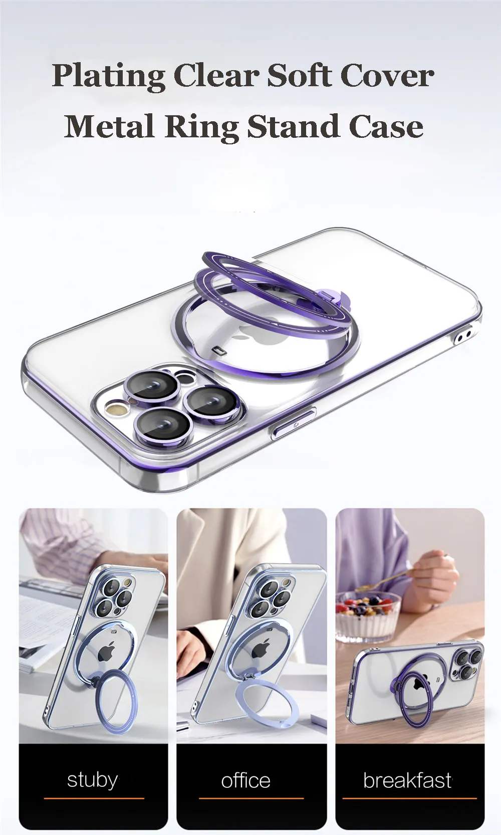 Magnetic Charging Phone Case