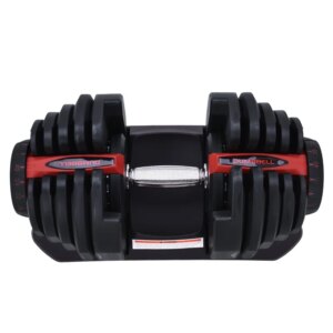 Smart Adjustable Dumbbells Fitness Equipment