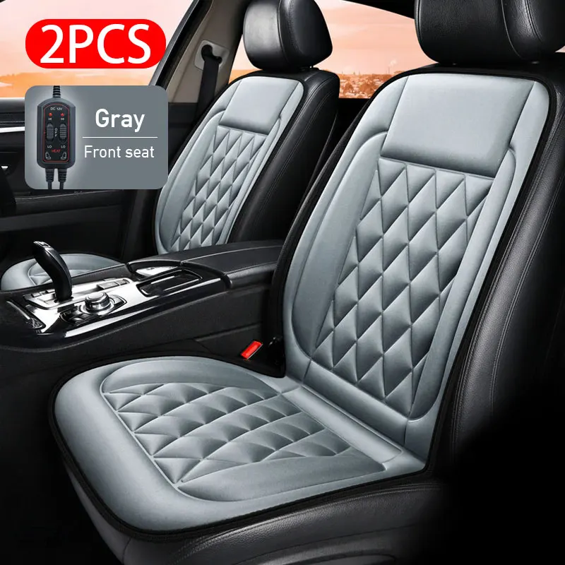 Gray 2pcs