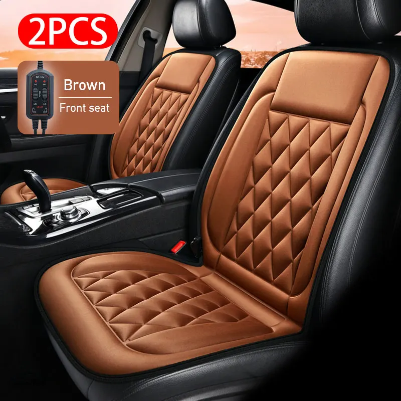 Brown 2pcs