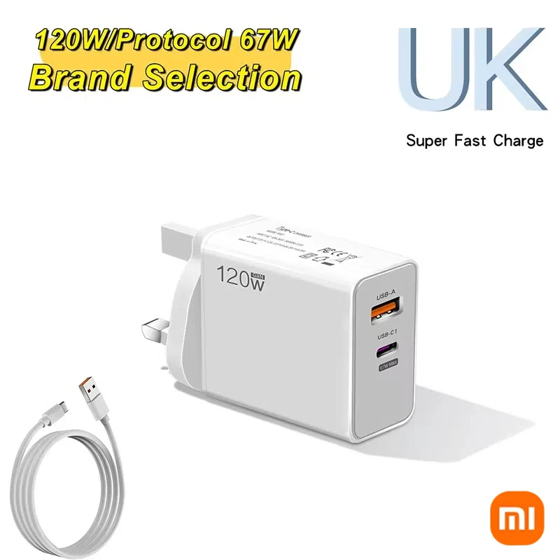 UK Charger Cable