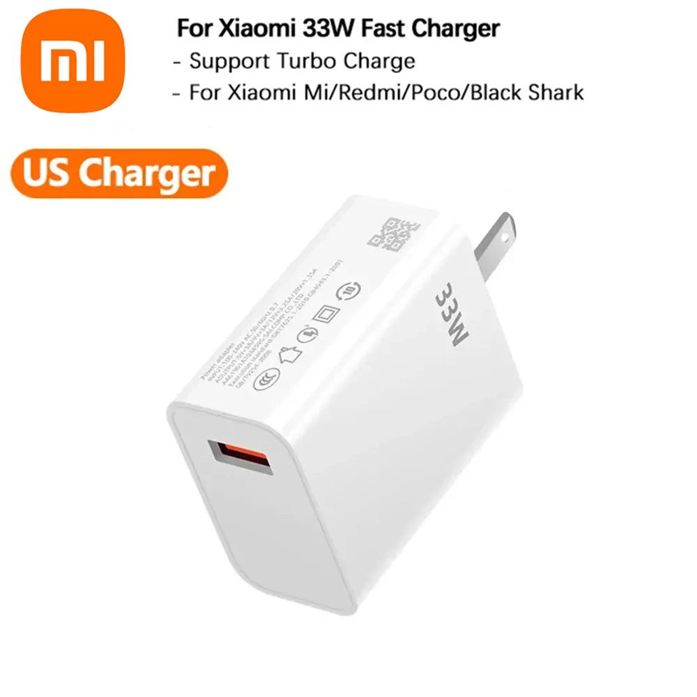 US Charger