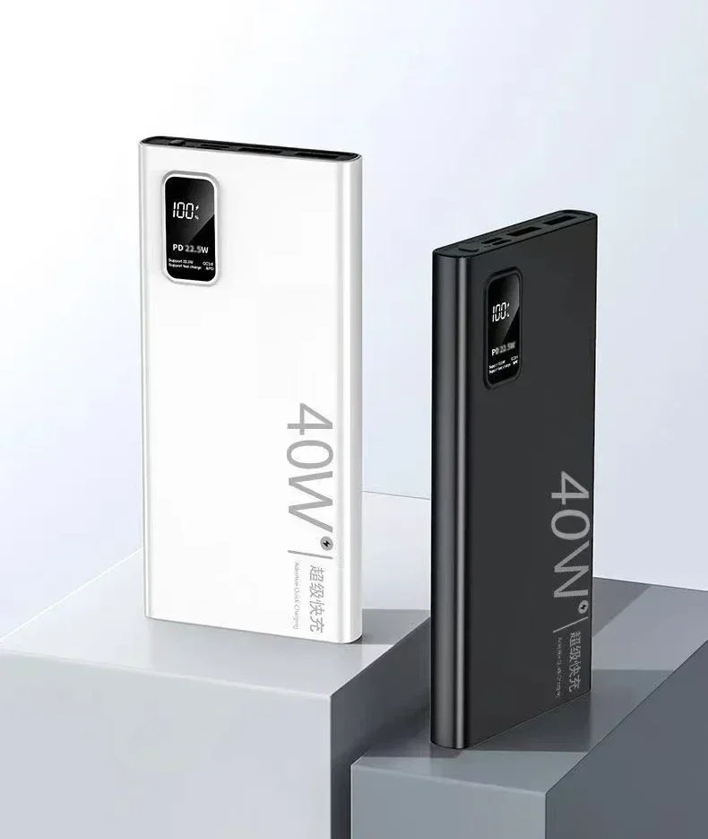 PD40W Super Fast Charging Power Bank Portable 20000mAh Digital Display External Battery Charger For Xiaomi IPhone 11 12 13 14Pro PD40W Super Fast Charging Power Bank Portable 20000mAh Digital Display External Battery Charger For Xiaomi IPhone 11 12 13 14Pro