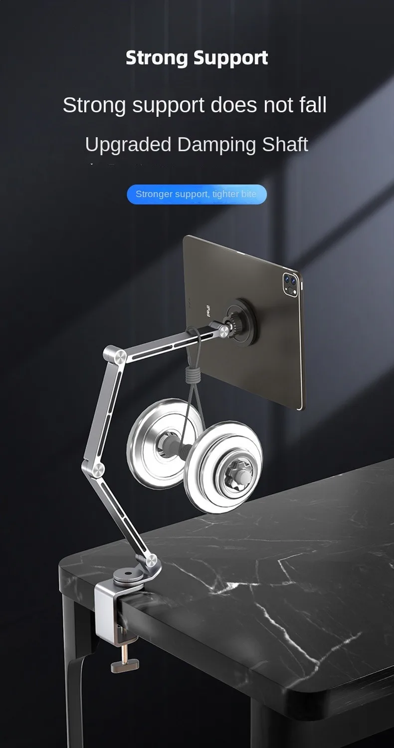 Dktop Magnetic Tablet Phone Stand Magnetic Phone Adjustable Boom Arm Stand Suitable for iPad Lazy Folding Aluminum Alloy holders