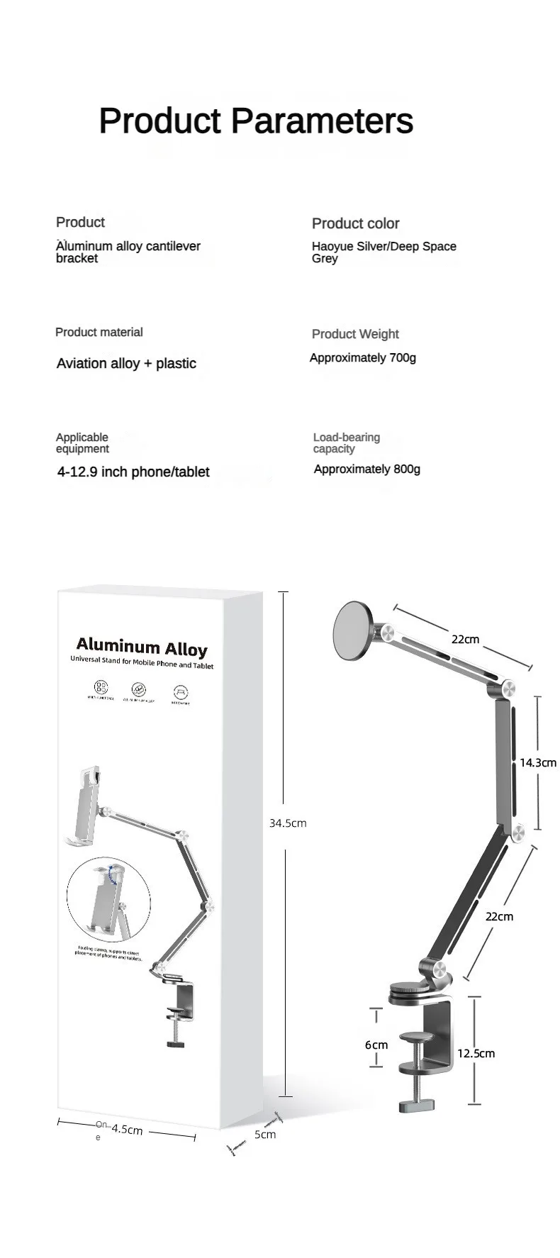 Dktop Magnetic Tablet Phone Stand Magnetic Phone Adjustable Boom Arm Stand Suitable for iPad Lazy Folding Aluminum Alloy holders