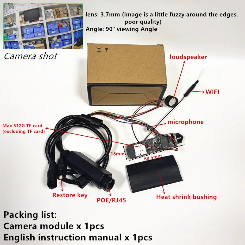 poe wifi 3.7mm